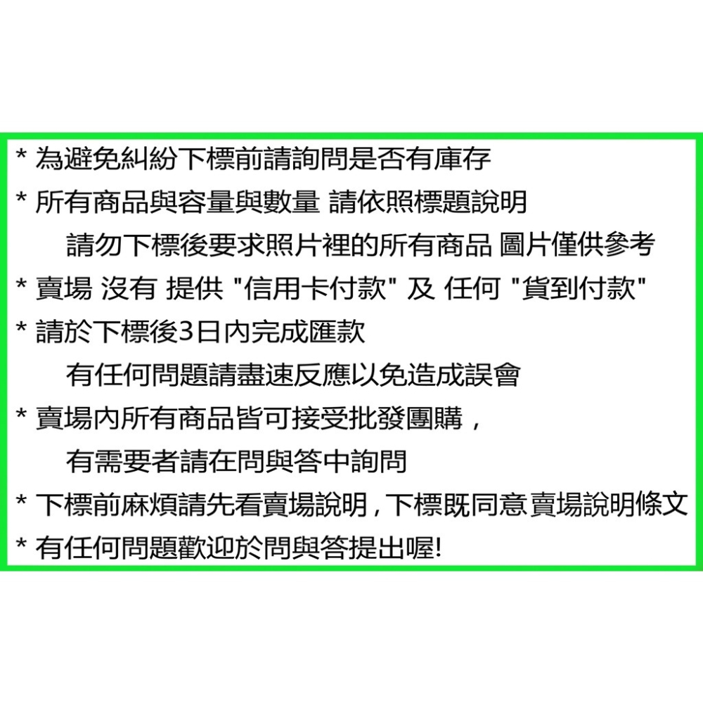 MJ 戀愛魔鏡 水感透顏粉底精華 LB明亮 NB自然 選一-細節圖2