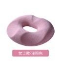 【12h快速出貨】記憶坐墊 痔瘡坐墊 減壓坐墊 汽車坐墊 美臀坐墊 透氣減壓坐墊 椅墊坐墊 座墊靠墊-規格圖9