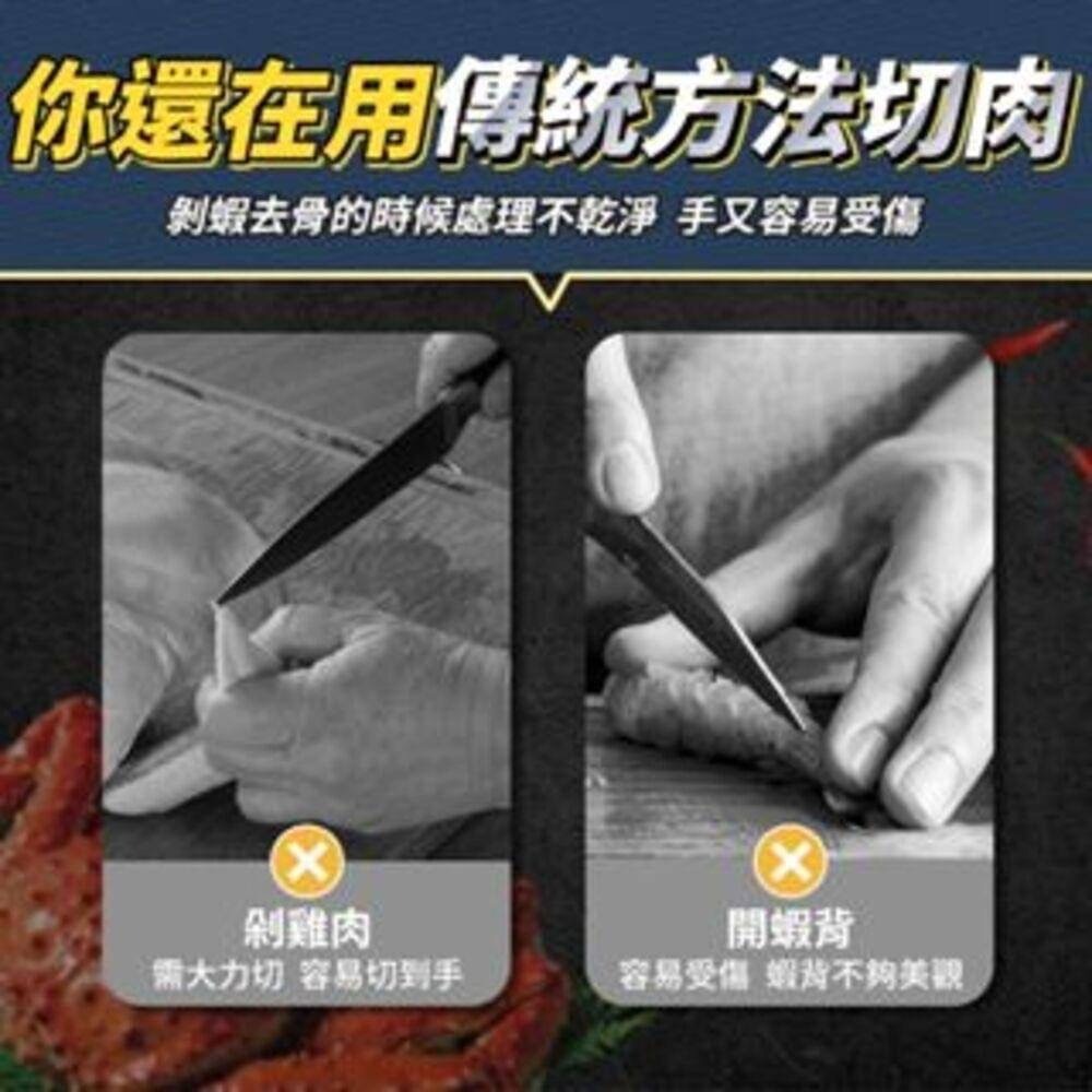 【12h快速出貨】不鏽鋼雞骨剪刀 剪骨刀 雞骨剪 強力雞骨剪 不銹鋼剪刀 多功能剪刀 骨頭剪 料理剪 食物剪刀-細節圖8