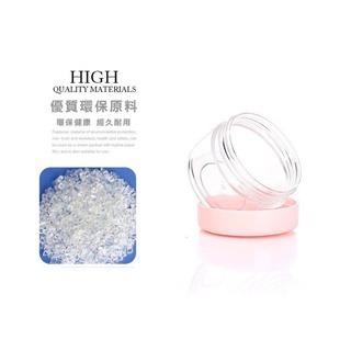 【12h快速出貨】分裝盒 樣品盒 面霜盒 乳液盒 洗面乳分裝盒 試用瓶 旅行盒 乳霜盒 飾品盒 塑膠盒 5g/10g-細節圖2