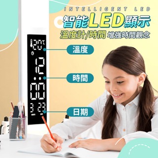 【12h快速出貨】多功能筆筒檯燈 USB充電 可邊充邊用 護眼檯燈 折疊燈 閱讀燈 護眼桌燈 觸摸調光 書桌燈-細節圖3