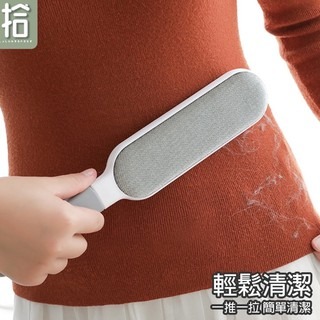 【12h快速出貨】黏毛刷 雙面靜電 雙層除毛棒 黏毛屑 除塵 便攜 清潔棒 除毛刷 寵物除毛 質感系列-細節圖2