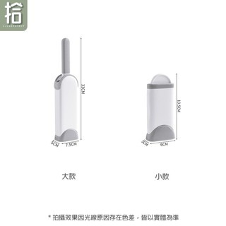 【12h快速出貨】黏毛刷 雙面靜電 雙層除毛棒 黏毛屑 除塵 便攜 清潔棒 除毛刷 寵物除毛 質感系列-細節圖6