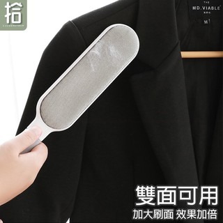 【12h快速出貨】黏毛刷 雙面靜電 雙層除毛棒 黏毛屑 除塵 便攜 清潔棒 除毛刷 寵物除毛 質感系列-細節圖7