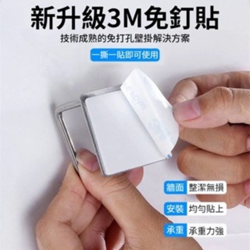 【12h快速出貨】附背貼 不鏽鋼瀝水架 海綿架 菜瓜布架 菜瓜布瀝水架 鍋蓋架 海綿掛架 海綿瀝水架 瀝水架-細節圖5