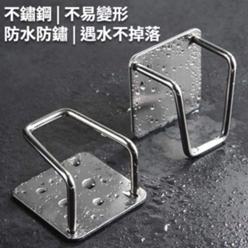 【12h快速出貨】附背貼 不鏽鋼瀝水架 海綿架 菜瓜布架 菜瓜布瀝水架 鍋蓋架 海綿掛架 海綿瀝水架 瀝水架-細節圖7
