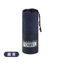 【12h快速出貨】運動毛巾 毛巾 吸水毛巾 健身毛巾 健身房 游泳 包巾 運動用品 浴巾 吸汗-規格圖5