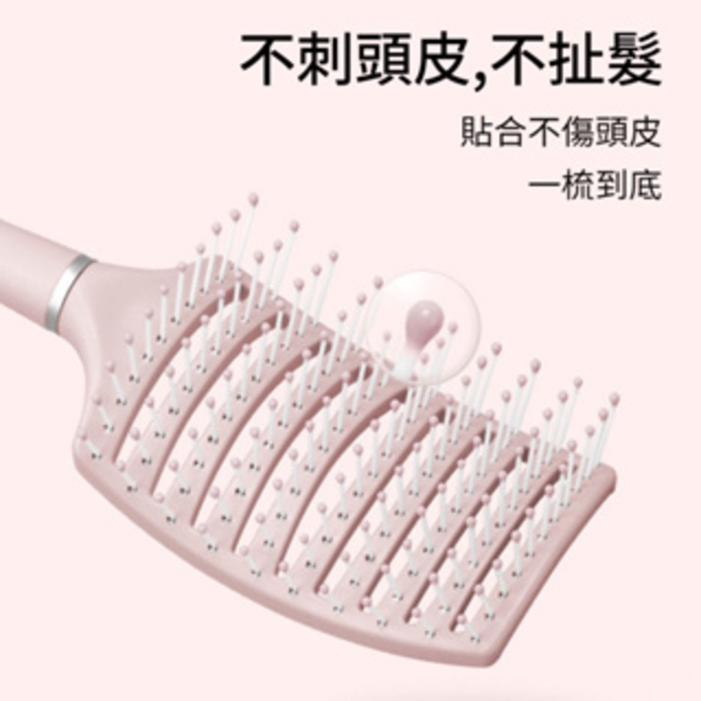 【台灣快速出貨】按摩氣墊梳 氣墊按摩梳 梳子清潔刷 寬齒梳 按摩梳 氣墊梳 圓梳 方梳 梳子-細節圖4