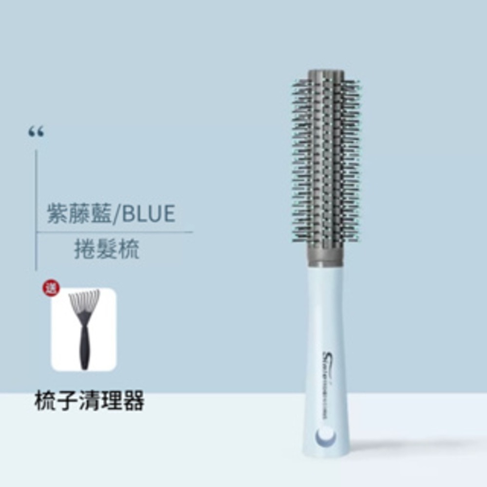 【台灣快速出貨】按摩氣墊梳 氣墊按摩梳 梳子清潔刷 寬齒梳 按摩梳 氣墊梳 圓梳 方梳 梳子-細節圖7