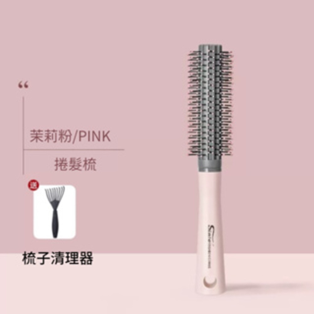 【台灣快速出貨】按摩氣墊梳 氣墊按摩梳 梳子清潔刷 寬齒梳 按摩梳 氣墊梳 圓梳 方梳 梳子-細節圖8