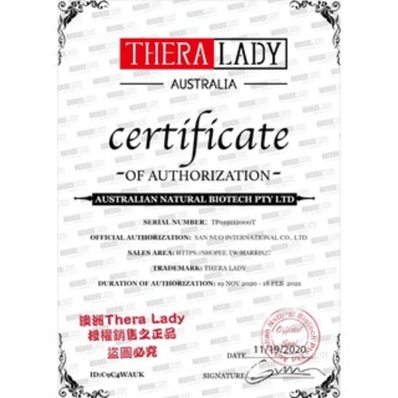 澳洲 Thera Lady 黃金24K 金箔 / 亮白銀箔精華液 100ml 大金瓶 亮白大銀瓶-細節圖7