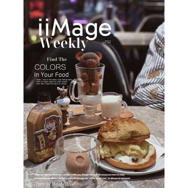 【台灣快速出貨】小熊玫瑰冰塊 製冰盒 冰塊 製冰塊 食品級矽膠 冰塊盒 冰磚盒 製冰格 熊冰塊 玫瑰冰塊 熊模型冰-細節圖3