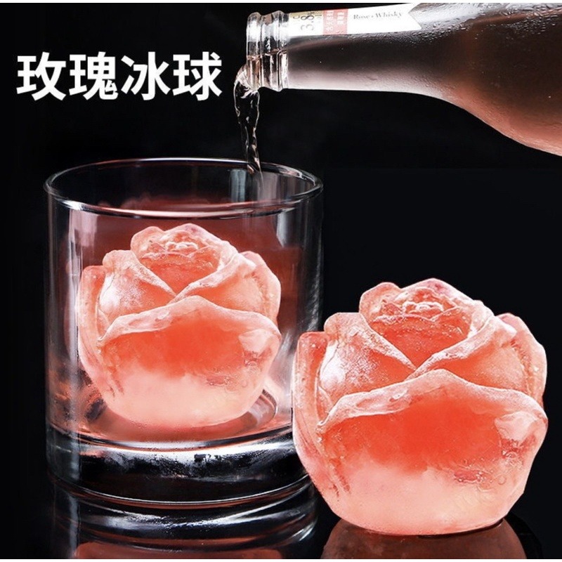 【台灣快速出貨】小熊玫瑰冰塊 製冰盒 冰塊 製冰塊 食品級矽膠 冰塊盒 冰磚盒 製冰格 熊冰塊 玫瑰冰塊 熊模型冰-細節圖6