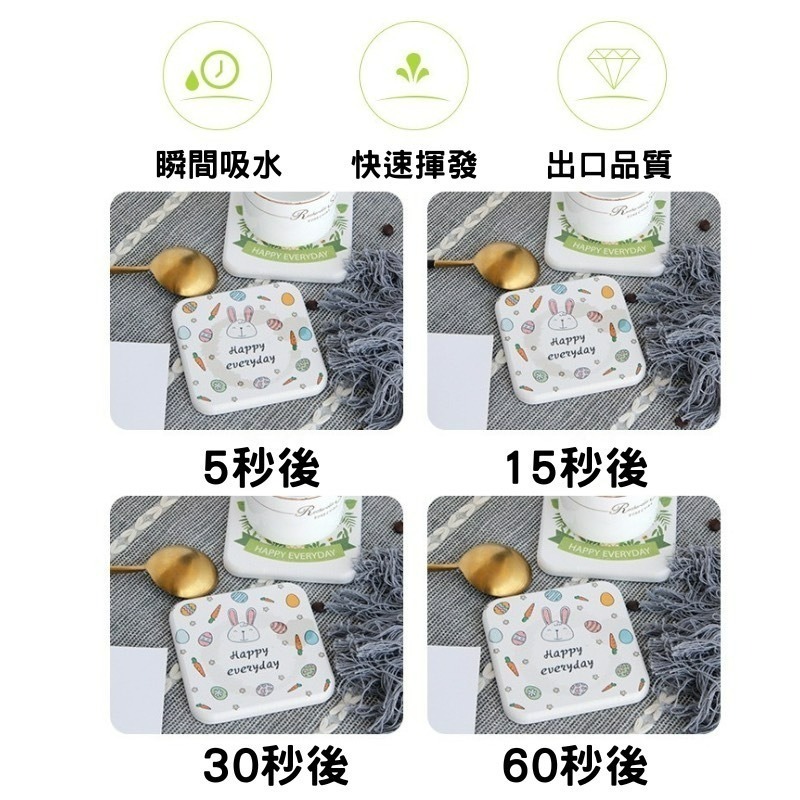 大理石珪藻土杯墊 北歐風硅藻土杯墊 硅藻土杯墊 吸水杯墊 馬克杯墊 咖啡杯墊 隔熱墊 肥皂墊-細節圖2