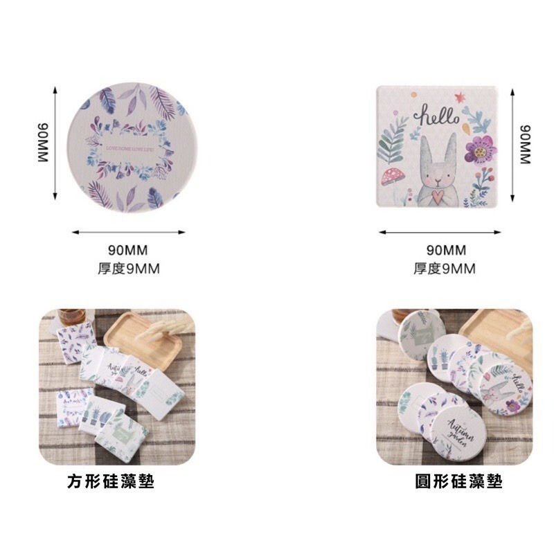 【12h快速出貨】大理石珪藻土杯墊 北歐風硅藻土杯墊 硅藻土杯墊 吸水杯墊 馬克杯墊 咖啡杯墊 隔熱墊 肥皂墊-細節圖3