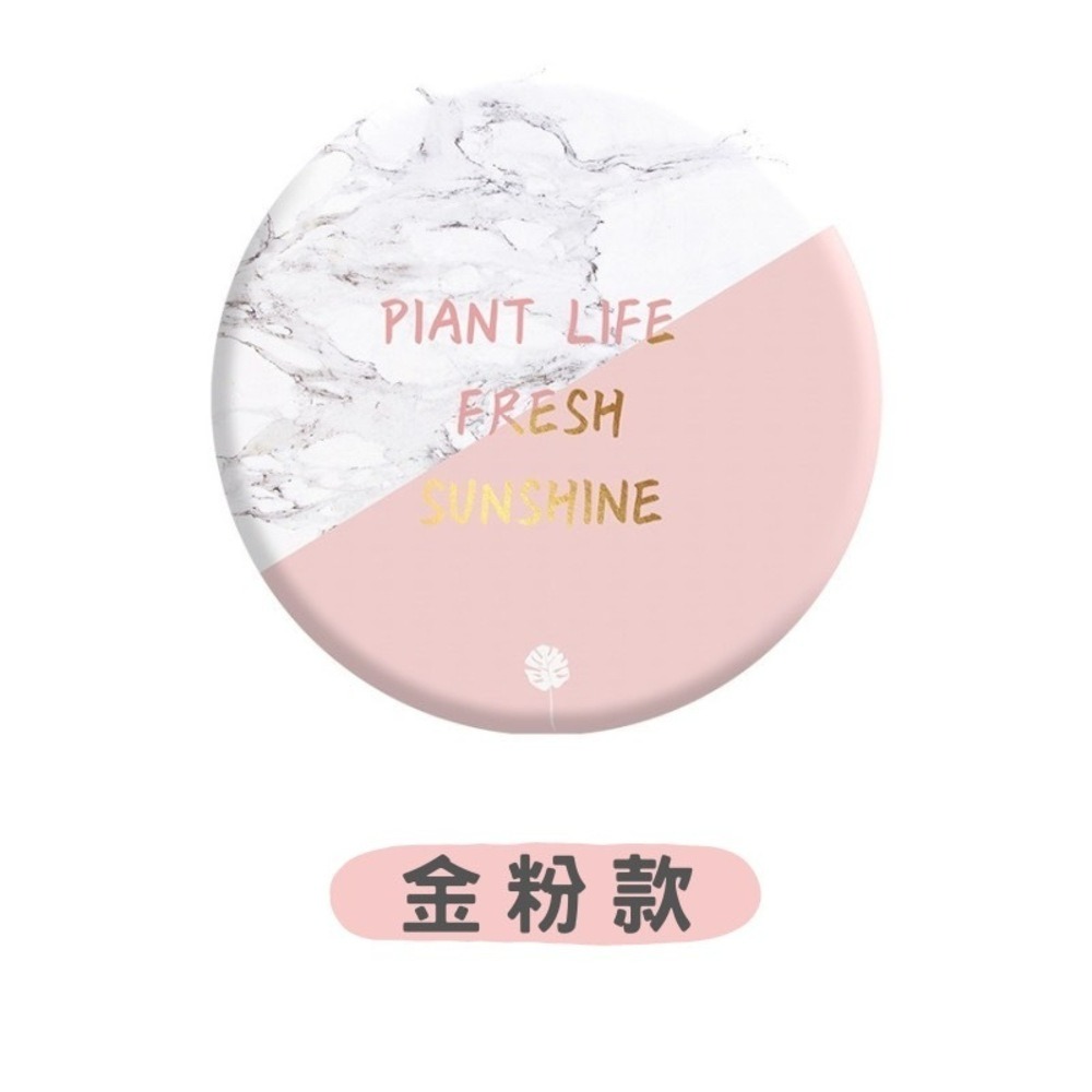 (圓型)金粉款