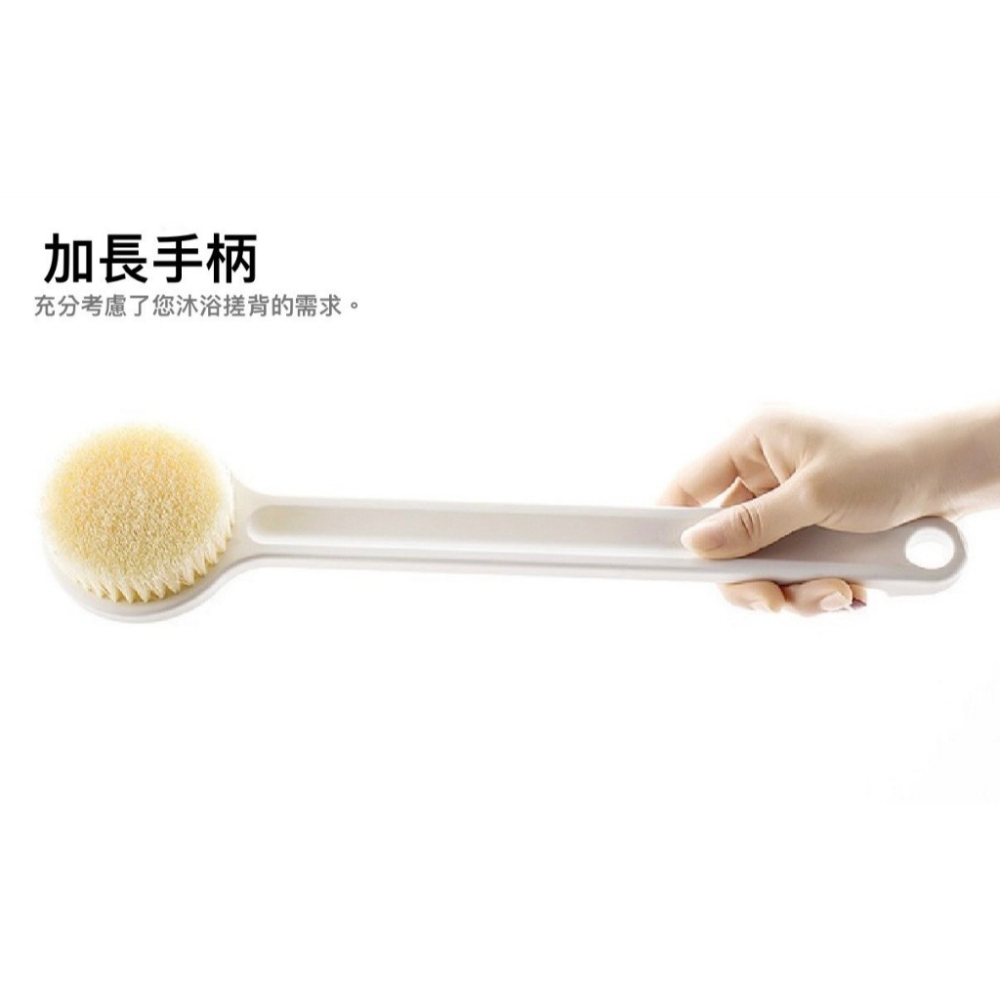 🌸洗澡神器🌸長柄軟毛洗澡刷 無印風 日式刷 沐浴刷 去角質刷 搓澡刷 搓背刷 長柄刷 洗背刷 軟毛-細節圖4