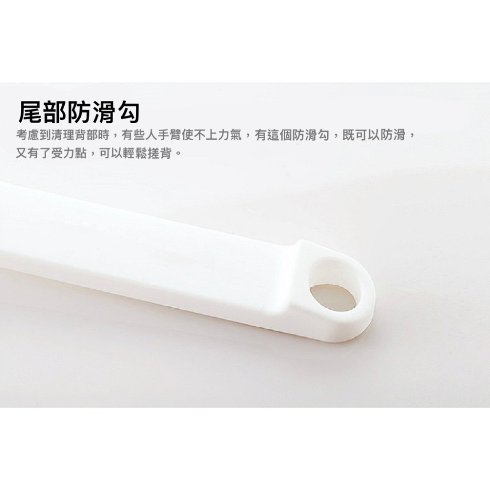 🌸洗澡神器🌸長柄軟毛洗澡刷 無印風 日式刷 沐浴刷 去角質刷 搓澡刷 搓背刷 長柄刷 洗背刷 軟毛-細節圖7