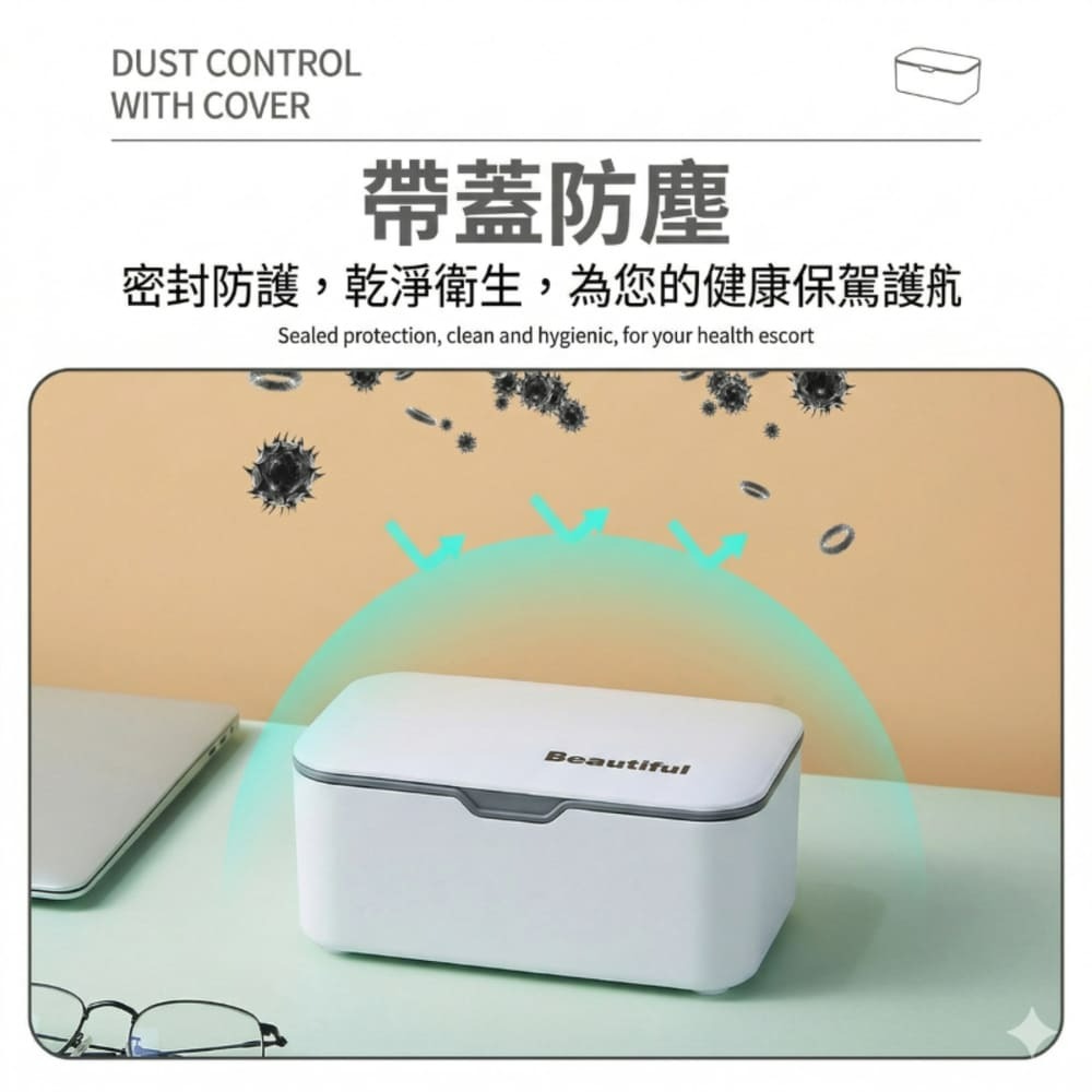 多功能濕紙巾收納盒 密封式收納盒 簡約設計 口罩盒 車用收納 生活必備-細節圖3
