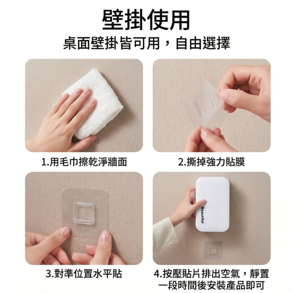 多功能濕紙巾收納盒 密封式收納盒 簡約設計 口罩盒 車用收納 生活必備-細節圖8