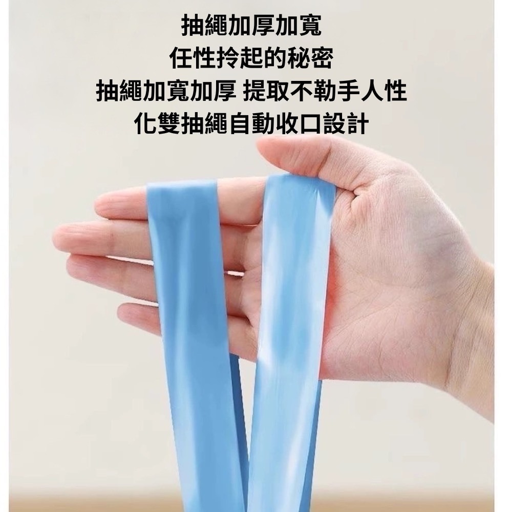 兔兔抽繩束口垃圾袋-細節圖4