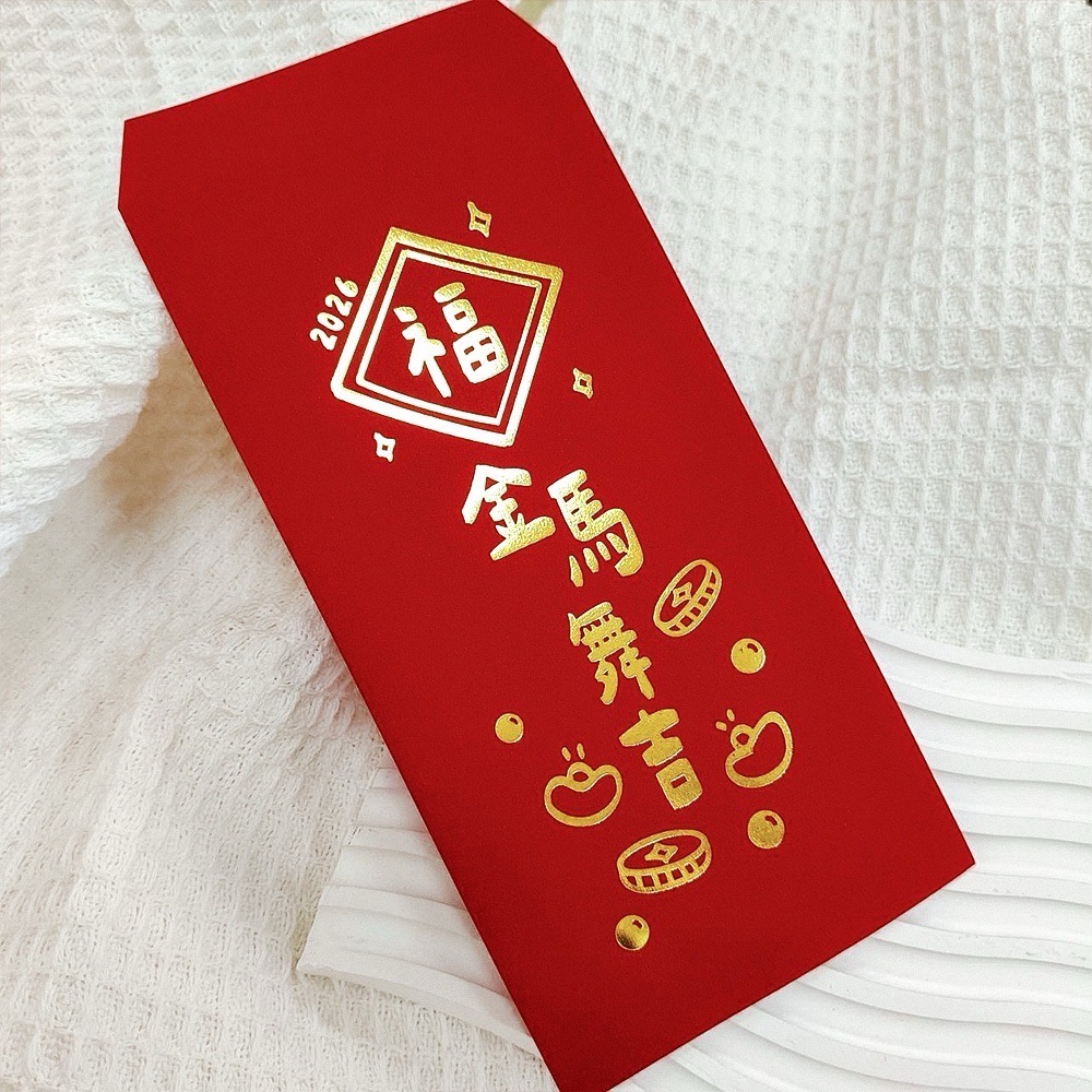獨家設計 創意紅包-細節圖6