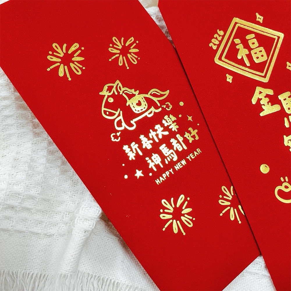 獨家設計 創意紅包-細節圖8