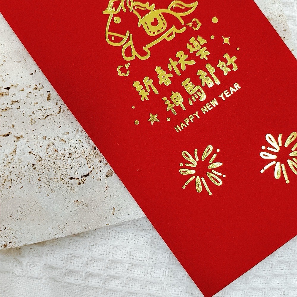 獨家設計 創意紅包-細節圖9