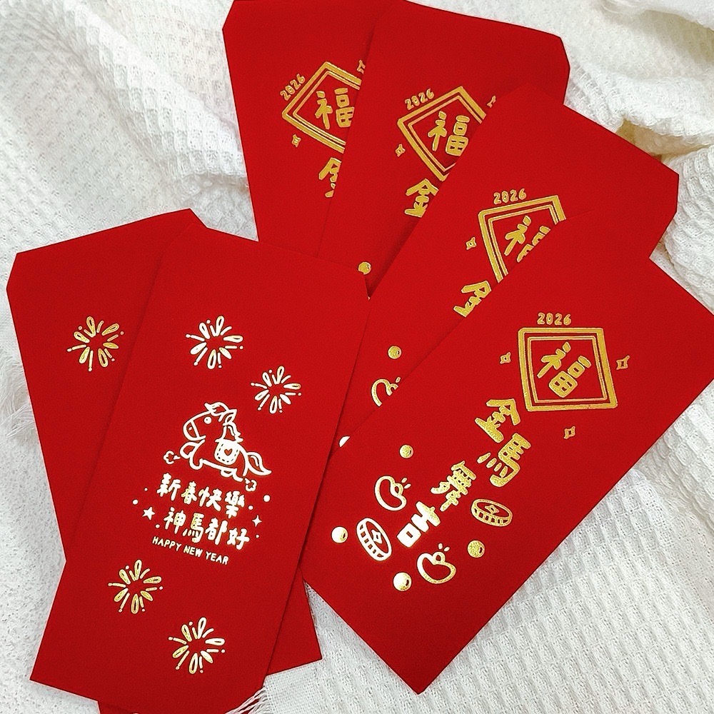 獨家設計 創意紅包-細節圖10