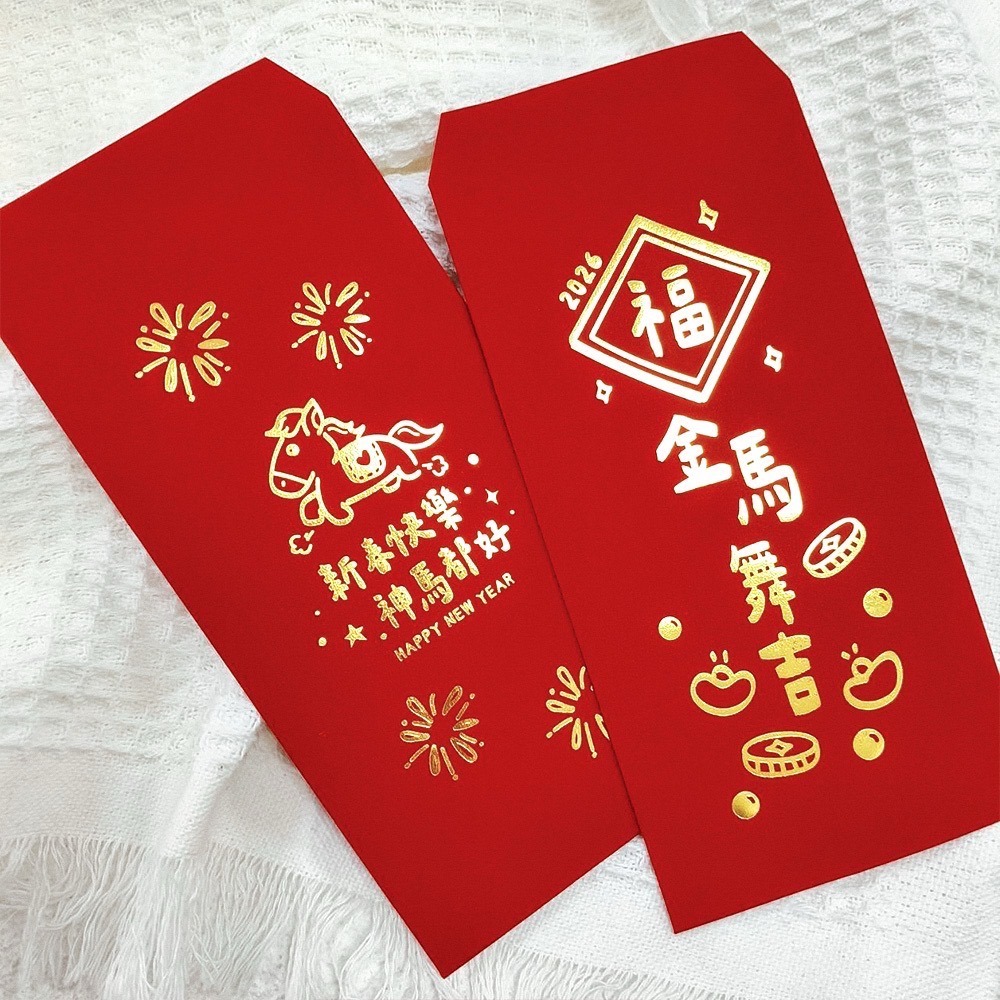 獨家設計 創意紅包-細節圖5