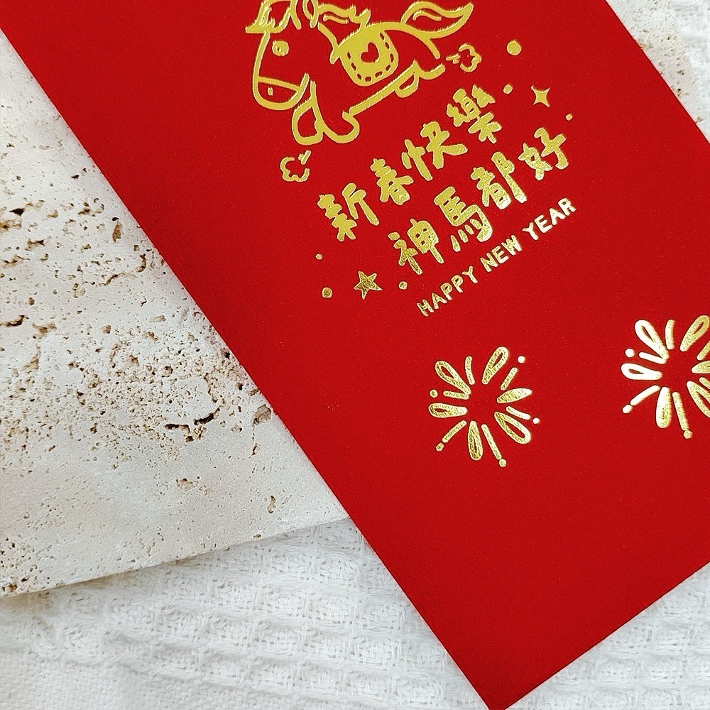 獨家設計 創意紅包-細節圖9