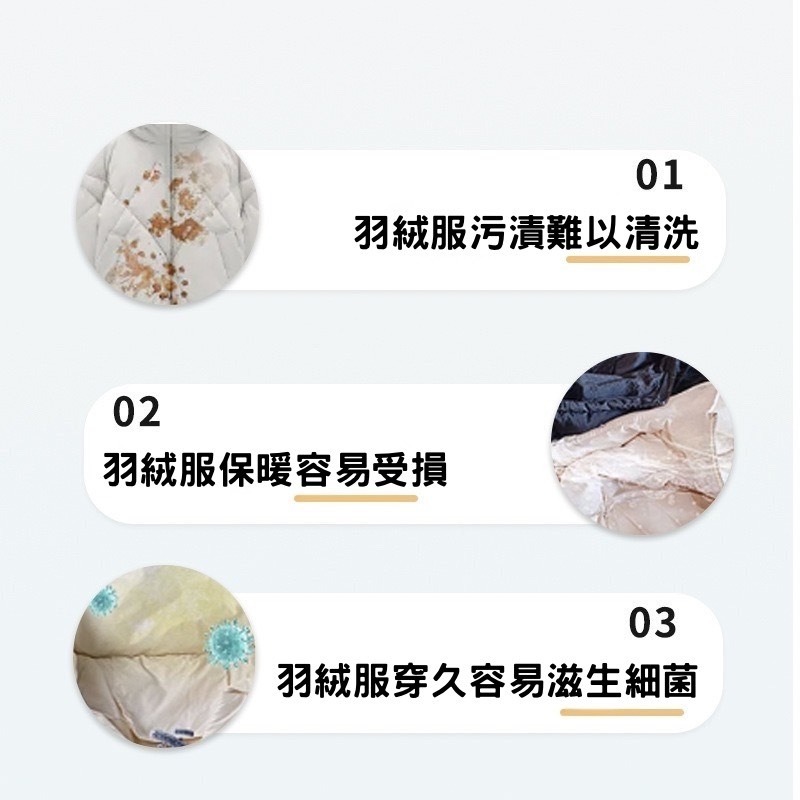 kinbata羽絨服洗衣液-細節圖4