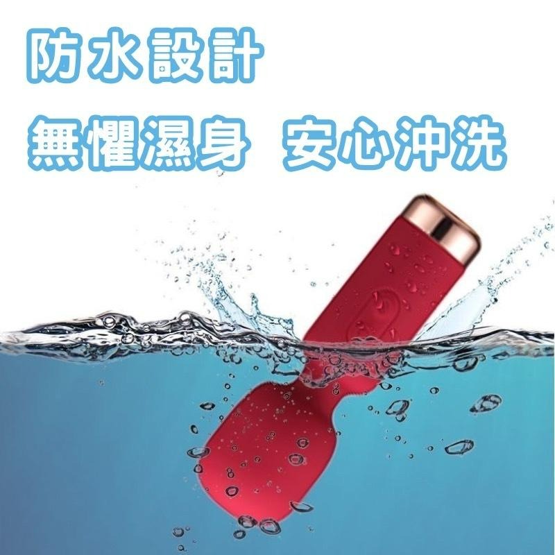 迷你女用電動防水按摩棒 知逗 AV棒 按摩棒情趣 陰蒂刺激按摩器 AV震動棒 自慰棒-細節圖6