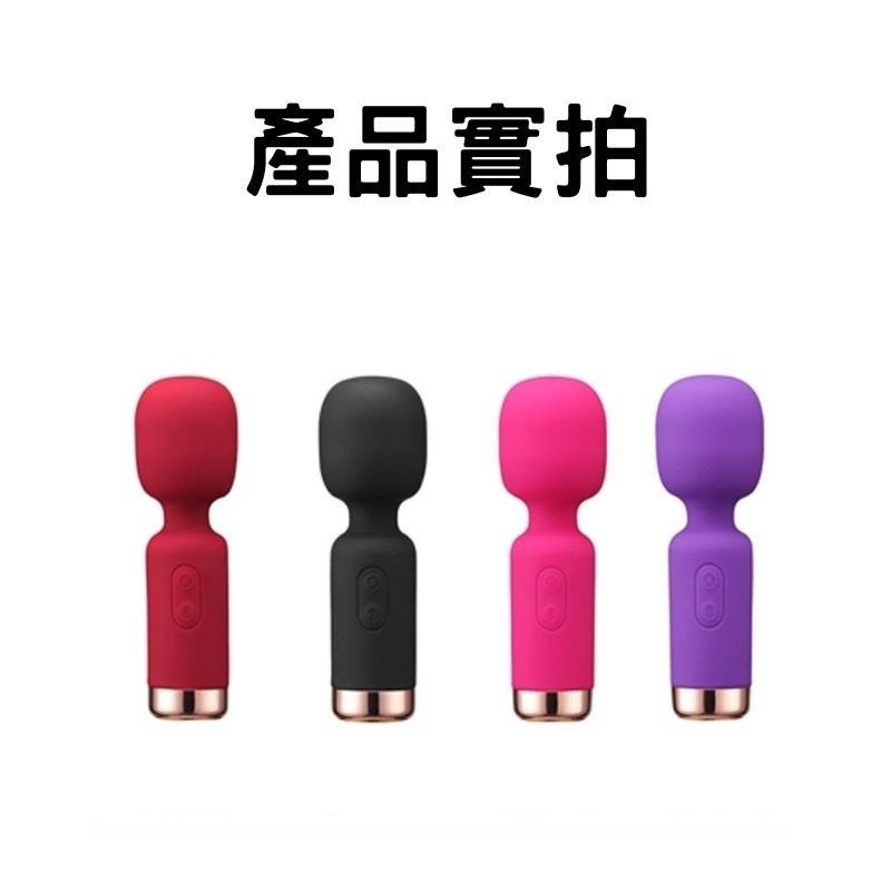 迷你女用電動防水按摩棒 知逗 AV棒 按摩棒情趣 陰蒂刺激按摩器 AV震動棒 自慰棒-細節圖8
