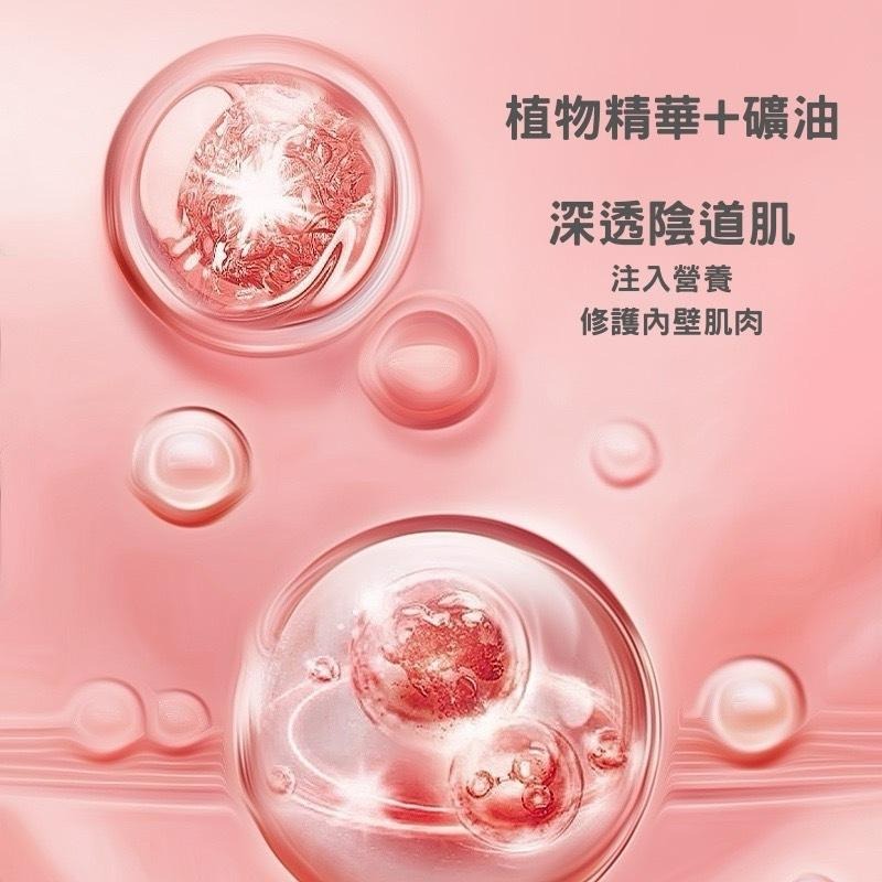 女用潤滑液 潤滑液 情趣潤滑液 15ml 潤滑劑 高潮 情趣 情趣用品 快感增強液-細節圖5