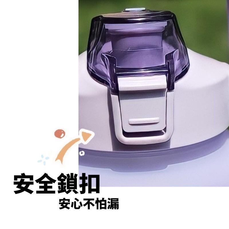 【台灣快速出貨】2000ml漸層水壺 磨砂款大容量水壺 太空瓶 運動水壺 漸層水杯 水瓶-細節圖7