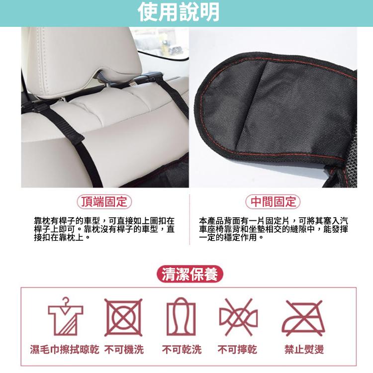【台灣快速出貨】車用座椅保護墊 安全座椅保護墊 加厚款 兒童安全座椅保護 汽車座椅保護 汽座保護墊-細節圖8
