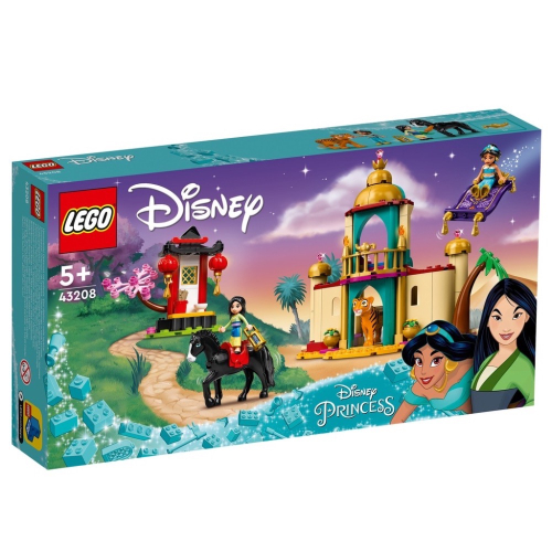 【佳樂】LEGO 樂高 43208 迪士尼系列 茉莉和花木蘭的冒險 Jasmine & Mulan Adventure