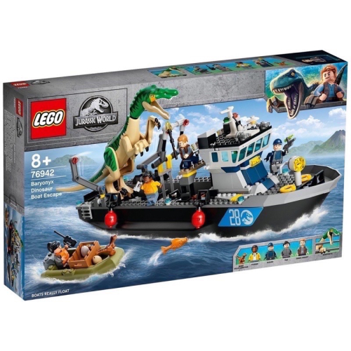 ￼［佳樂］LEGO 樂高 76942 侏儸紀世界 重爪龍快艇逃脫 全新未拆