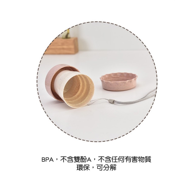 【台灣現貨】 小麥桿環保系列 伸縮杯 環保杯 露營 隨身杯 摺疊杯 杯子 野餐 漱口杯-細節圖2