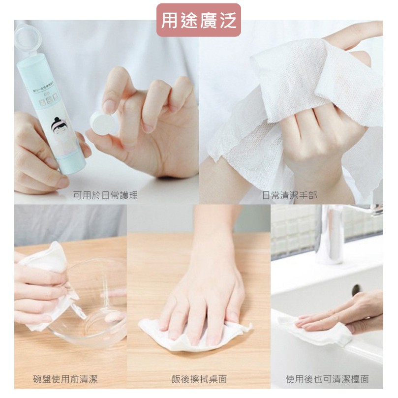 [台灣現貨] 糖果拋棄式毛巾 旅行壓縮毛巾  一次性毛巾 拋棄式毛巾 壓縮毛巾 毛巾-細節圖4