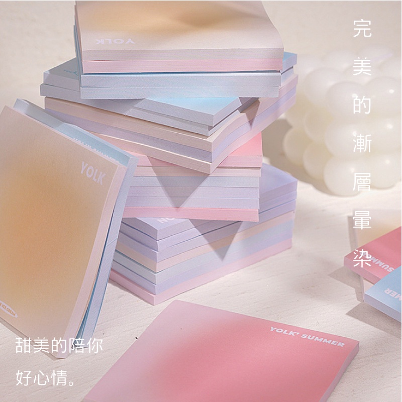 [台灣出貨] 夏日漸層暈染方形便利貼 N次貼 便條紙 開學文具 文具 便利貼 記事貼-細節圖5