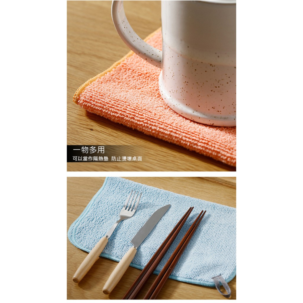 【台灣現貨】 超細纖維吸水布 吸水布 小方巾 隔熱墊 毛巾 抹布-細節圖4