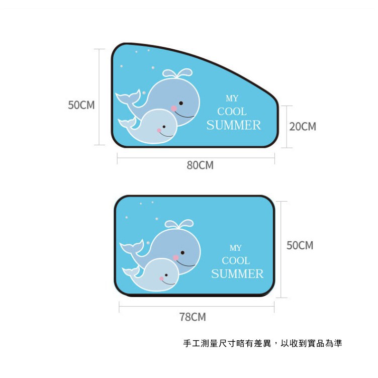 【台灣現貨】 車用四層遮陽簾 前後座 可摺疊 車用遮陽簾 汽車百貨 汽車遮陽板 汽車遮陽簾 遮陽簾 遮陽板-細節圖2