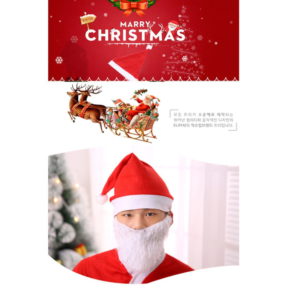 【台灣現貨】 聖誕老公公帽 聖誕帽 聖誕老人 聖誕老公公 聖誕節 聖誕節裝飾 聖誕節佈置-細節圖2