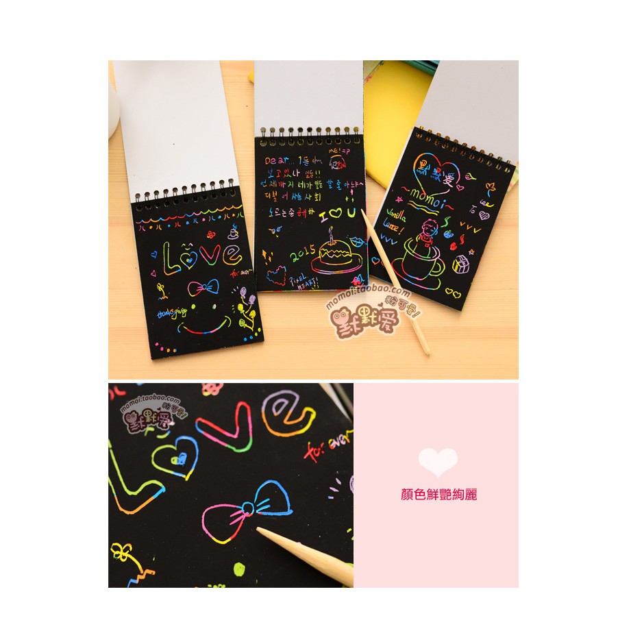【台灣出貨】 DIY創意刮畫紙 韓版炫彩刮刮畫 塗鴉本 繪本 美勞 刮畫本 文具 可愛文具 開學文具 刮畫紙-細節圖2