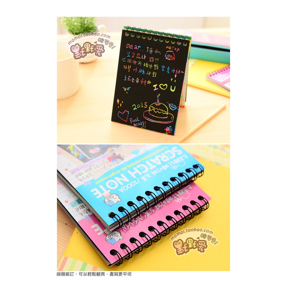 【台灣出貨】 DIY創意刮畫紙 韓版炫彩刮刮畫 塗鴉本 繪本 美勞 刮畫本 文具 可愛文具 開學文具 刮畫紙-細節圖8