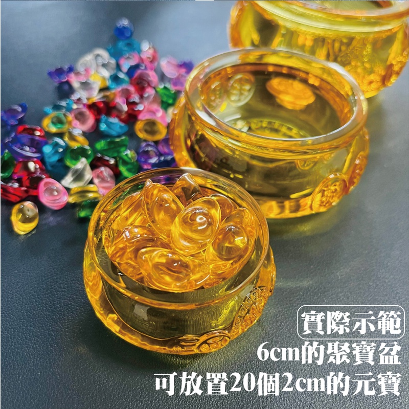 [貳次開運小舖] 台灣現貨 🔥黃金開運水晶元寶🔥 2cm 3cm 4cm 金元寶 琉璃元寶 元寶 招財進寶  開運小物-細節圖9