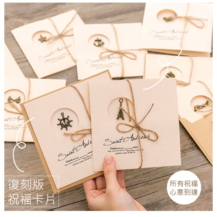 [台灣現貨] 復古風金屬銅飾牛皮紙卡片 情人節卡片 生日卡片 卡片 母親節卡片 文具-細節圖2
