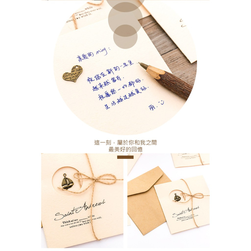 [台灣現貨] 復古風金屬銅飾牛皮紙卡片 情人節卡片 生日卡片 卡片 母親節卡片 文具-細節圖6